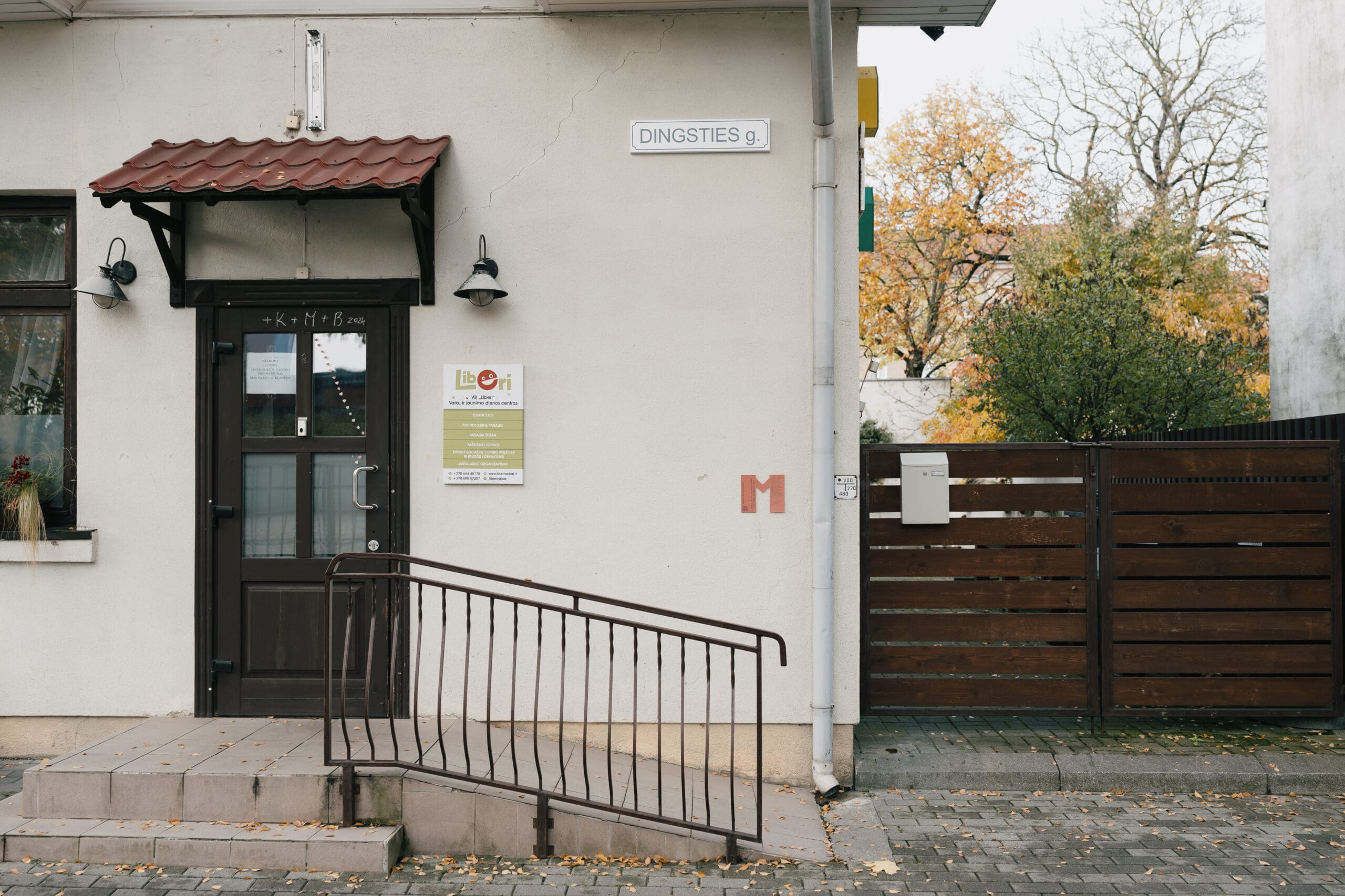 Tomas Martišauskis, Dingsties gatvė. Nuotrauka: Gediminas Sass.