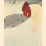 Kyoko Sakamoto. Field, Collar, Shade. 2002. Paper, woodblock print, 90x55