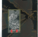 Shinsuke Minegishi. In a Box: Picture Frame. 2011. Paper, woodblock print, 38x28