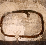 Irma Balakauskaitė "Exit", 1995