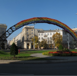 TheRainbow.JPG