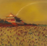 Yin Chaoyang "Square", 2009